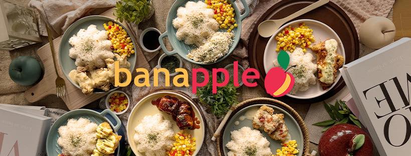 Banapple Pies & Cheesecakes - Bakery Café & Comfort Food in Quezon City