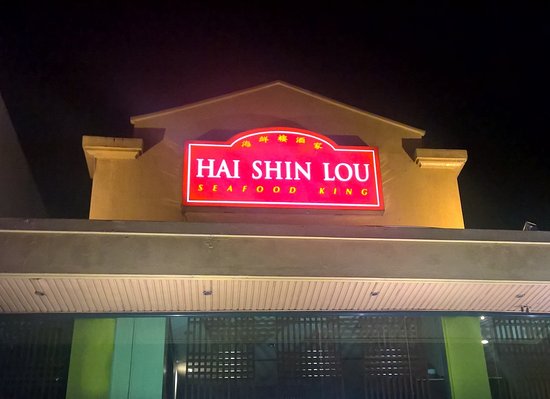 Hai Shin Lou Banawe Quezon City (2026 Guide) - Chinese Seafood, Dim Sum & Insider Tips — Restaurants Quezon City