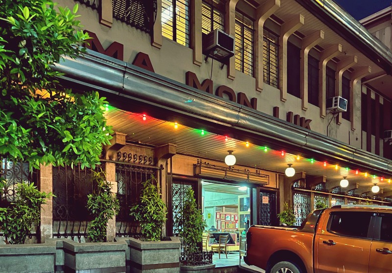Ma Mon Luk historic Chinese restaurant famous for mami and siopao in Banawe, Quezon City