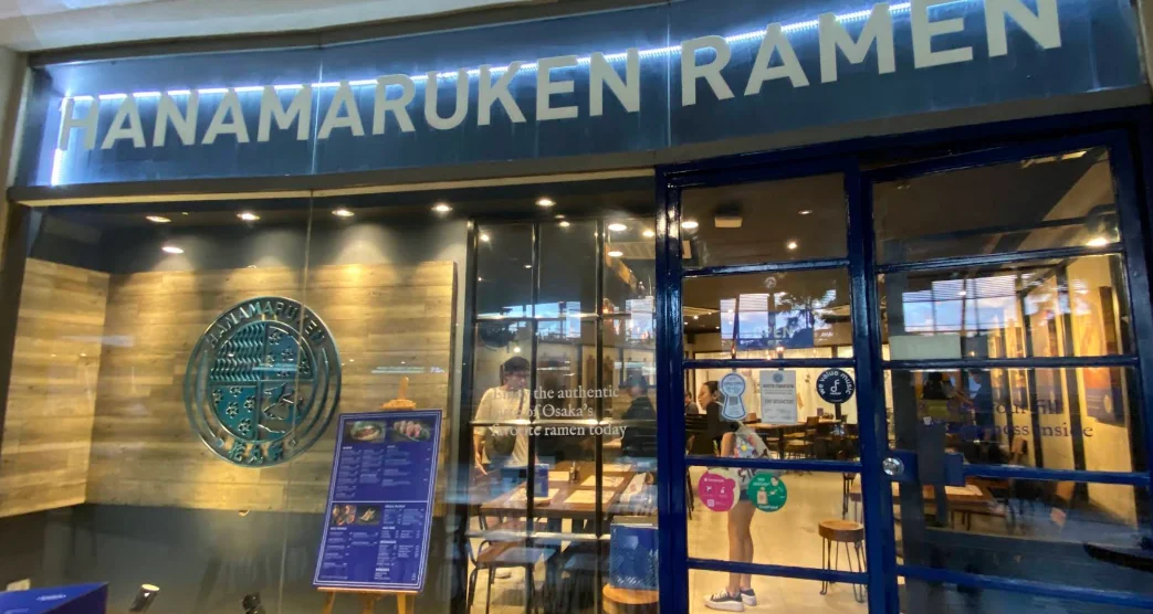 Hanamaruken Ramen restaurant in Quezon City - exterior view and dining atmosphere