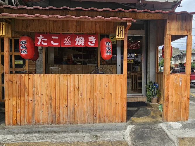 Akatsuki 7 Japanese Restaurant restaurant in Quezon City