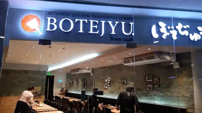 Botejyu Trinoma - Japanese in Trinoma, Quezon City