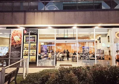 Botejyu - U.P. Town Center by Ayala Malls - Japanese in UP Town Center, Quezon City