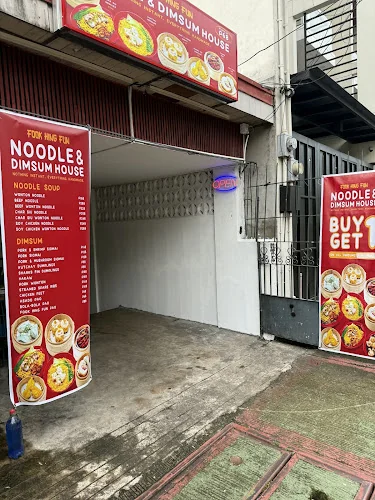 Fhf Noodle And Dimsum House restaurant in Quezon City