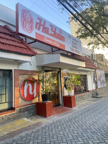 Ha Yuan restaurant in Quezon City
