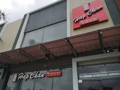 Hap Chan - Ever Gotesco Commonwealth - Chinese in Commonwealth Avenue, Quezon City