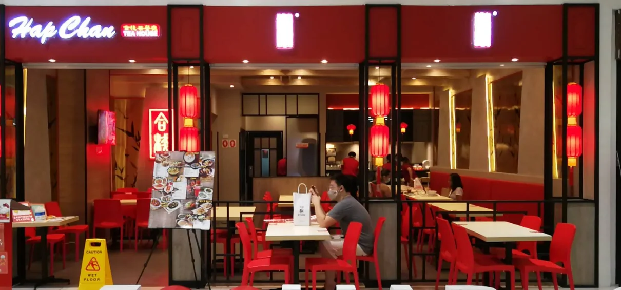 Hap Chan- SM North EDSA