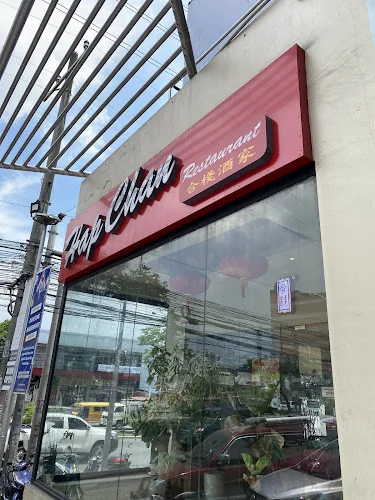 Hap Chan Circle C restaurant in Quezon City