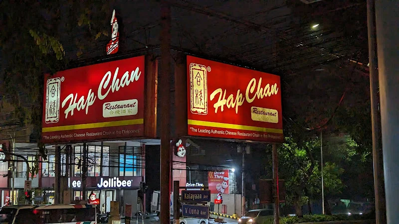 Hap Chan Kalayaan restaurant in Quezon City