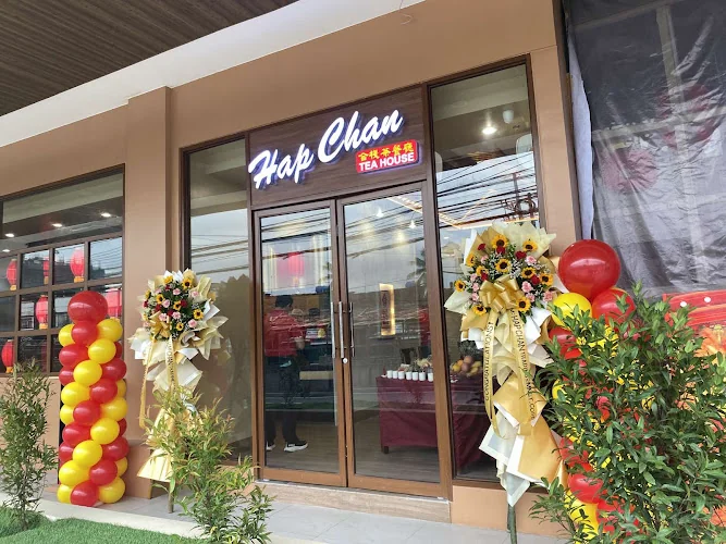 Hap Chan Lucky Center Hap Chan Trading And Management restaurant in Quezon City