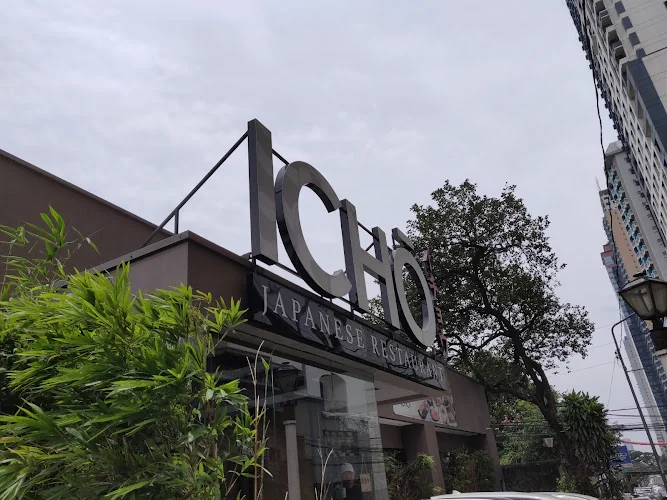 Ichō Japanese Restaurant restaurant in Quezon City