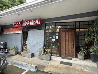 Kureji - Don A. Roces - Japanese in Tomas Morato, Quezon City