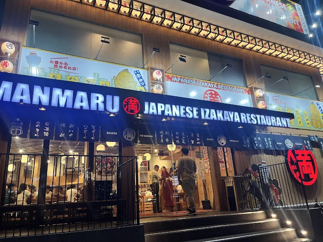 Manmaru Japanese Restaurant Qc restaurant in Quezon City
