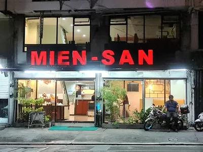 Mien San Noodle House 面膳 - Chinese in Quezon City, Quezon City
