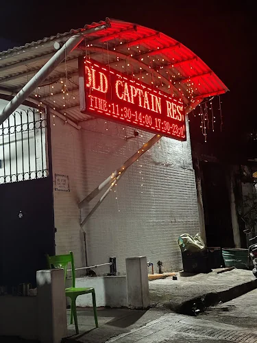 Old Captain restaurant in Quezon City