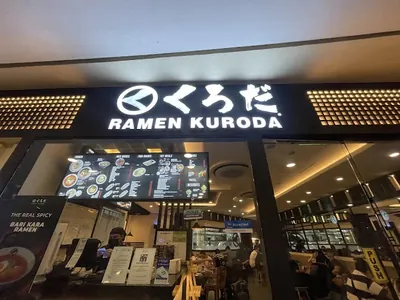 Ramen Kuroda TriNoma - Japanese in Trinoma, Quezon City