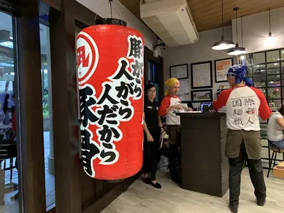 Ramen Nagi - Trinoma - Japanese in Trinoma, Quezon City