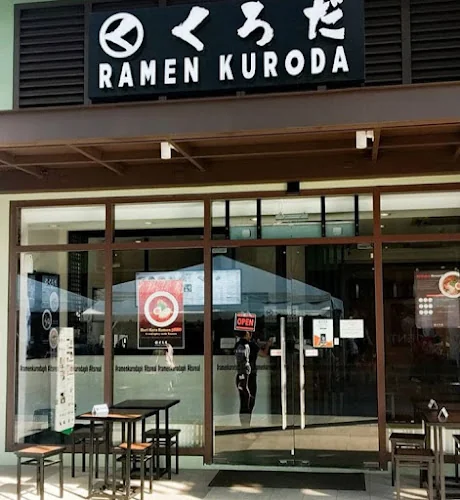 Ramen Kuroda Eton Centris restaurant in Quezon City