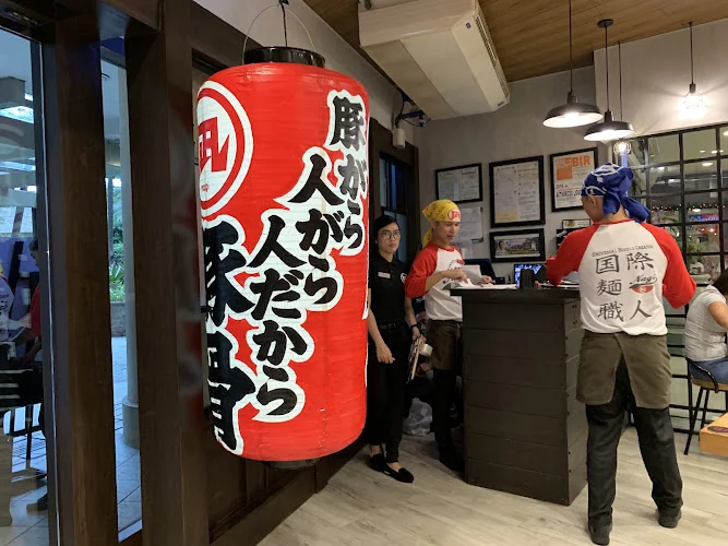 Ramen Nagi Trinoma restaurant in Quezon City