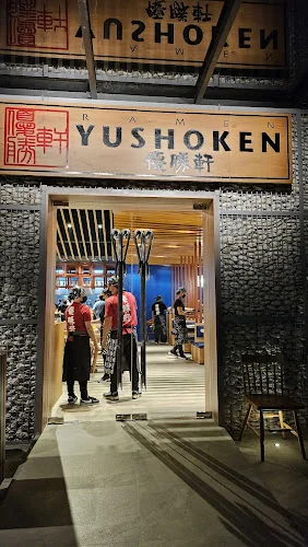 Ramen Yushoken Quezon City restaurant in Quezon City