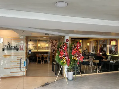 Takashi Japanese Cuisine QC - Japanese in Commonwealth Avenue, Quezon City