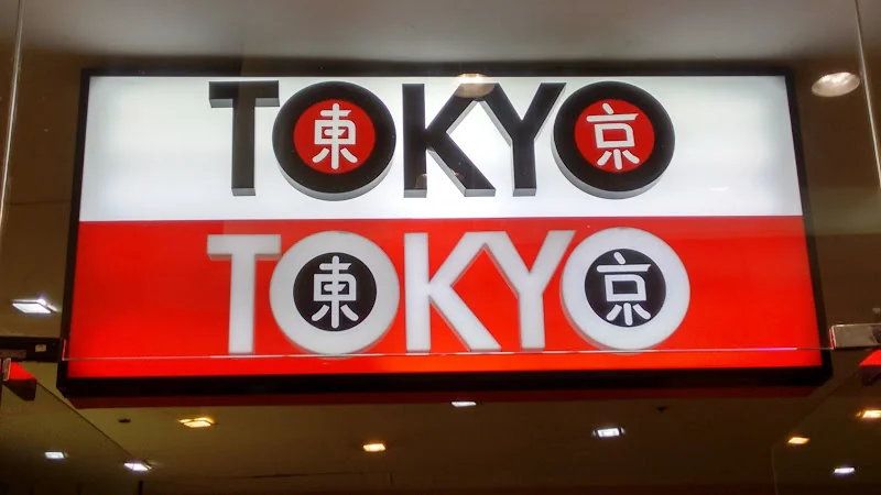 Tokyo Tokyo restaurant in Quezon City