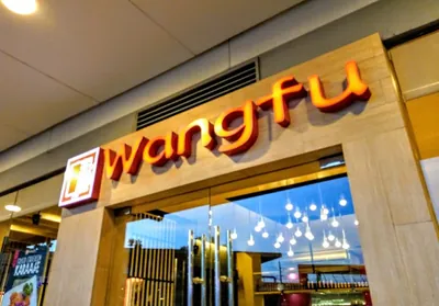 Wangfu Chinese Café - Chinese in Tomas Morato, Quezon City