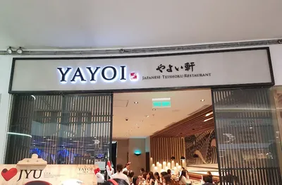 YAYOI SM City North EDSA - Japanese in SM North EDSA, Quezon City