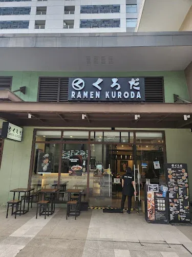 Ramen Kuroda Sm Fairview restaurant in Quezon City