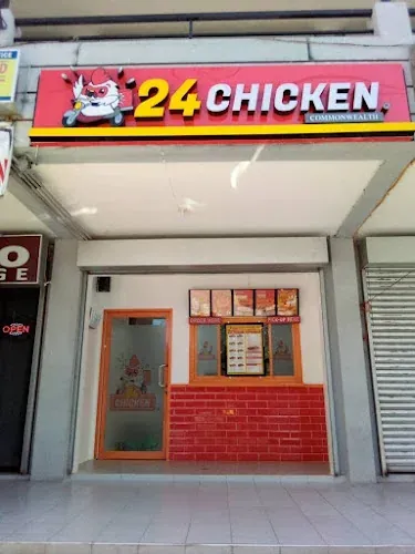 24 Chicken Commonwealth Avenue restaurant in Quezon City