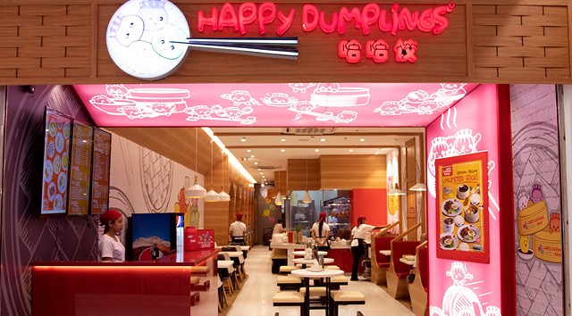 Happy Dumplings SM Fairview Dim Sum