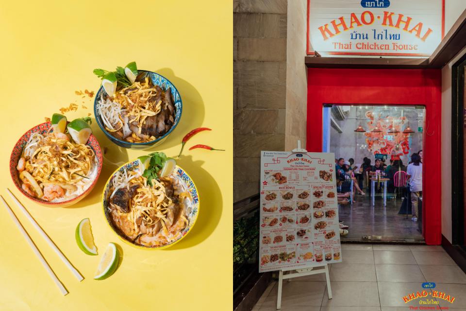 Khao Khai Thai Street Food SM Fairview